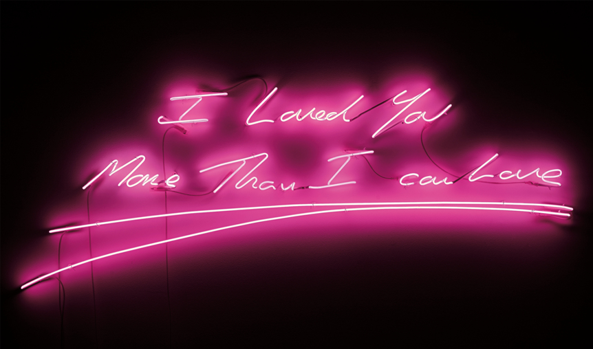 TraceyEmin